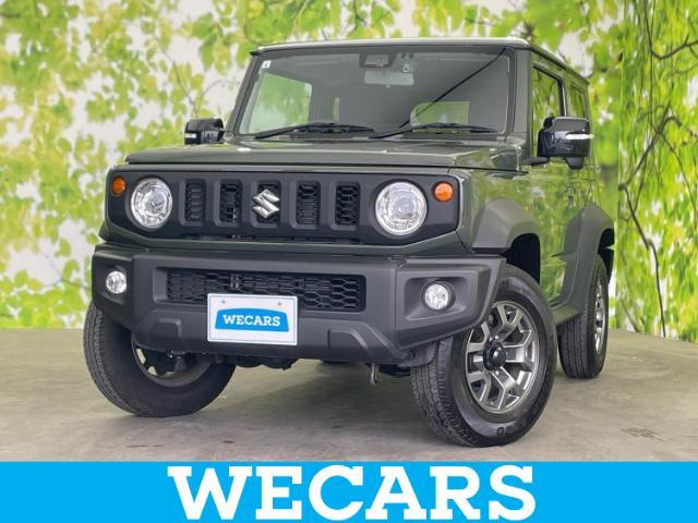 WECARS（ウィーカーズ）は全国250店舗展開！お客様が安心してカーライフをお楽しみいただけるよう社員一同心を込めてサポートいたします。