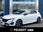 GT ハイブリッド