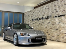 ホンダ S2000 2.2 後期最終型 SSR18インチAW フジツボマフラ