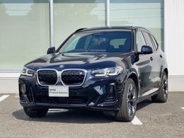 BMW iX3 Mスポーツ ヴァーネスカモカレザー