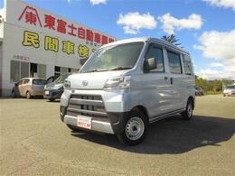 ダイハツ ハイゼットカーゴ 660 デラックス SAIII ハイルーフ ケンウッドナビ ブルートゥース バックカメ