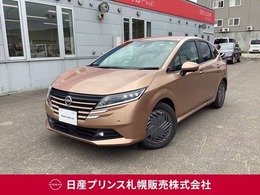 日産 ノート 1.2 X FOUR 4WD サンプルup アラウンドビューモニター