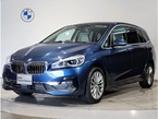 218d xドライブ ラグジュアリー ディーゼルターボ 4WD