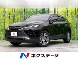トヨタ ハリアー 2.0 Z 禁煙車 純正12.3型DA 全周囲カメラ ETC