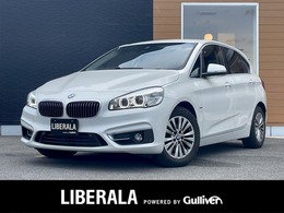 BMW 2シリーズアクティブツアラー 218d ラグジュアリー ディーゼルターボ 黒革シート コンフォートアクセス ナビ バ