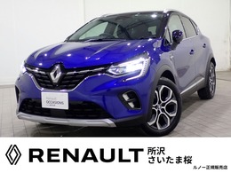 ルノー キャプチャー イーテック フルハイブリッド レザーパック 新保継1オナ360カメ温革電椅子