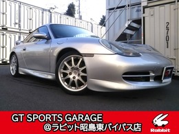 【中古】 ＩＣＢＭ/ピラミッド社/新体操会社 64-5227-63 ニュースライドフィットEX歩行器 スモールサイズ（CT