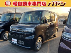 タント