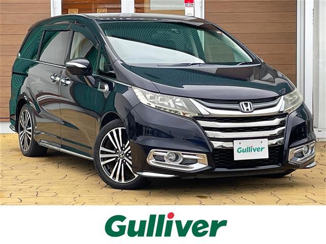 この度はガリバーの在庫をご覧頂きまして、有り難う御座います。