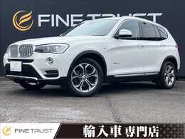 BMW X3 xドライブ20d  xライン ディーゼルターボ 4WD 純正HDDナビ　フルセグTV　アラウンドビュ