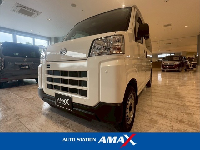 業販出来ます！！！