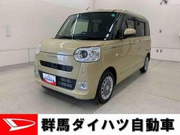 ダイハツ ムーヴキャンバス 660 セオリー G 両側電動スライドドア・LEDヘッドライト