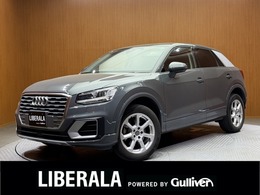 アウディ Q2 ハッシュタグ アニバーサリー リミテッド 限定車 ナビゲーションPKG アシスタンスPKG