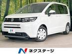 1.5 エアー