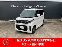 日産 ルークス 660 X ナビ　アラウンドビューモニター　エマブレ