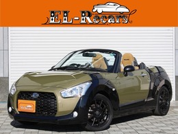 ダイハツ コペン エクスプレイ S 660 SDナビ・HKS車高調・ロッソモデロマフラー