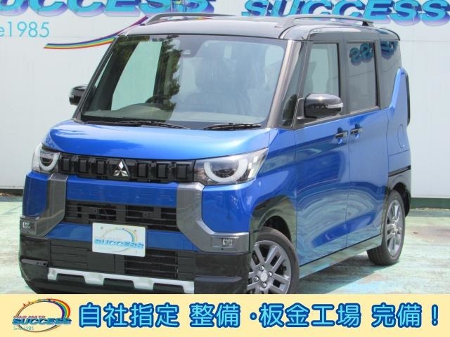 非常に綺麗な車です！こちらの車両は禁煙車になっております。