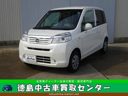 ホンダ ライフ 660 G HIDスマートスペシャル ナビ　バックカメラ　CD　ワンセグTV　スマ