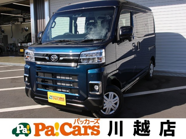 ☆届出済未使用車☆　当店では、届出済未使用車をメインで扱っております！その他新車、中古車、普通車等も取り扱う事が出来ますので、お気軽にお問い合わせください！