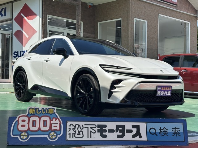 ★ピッカピカ高品質宣言★全車、第三者機関AISの検査付き！しかも、当店の鑑定の内、97％以上が5点評価ですから、品質には徹底してこだわり、仕入れ、管理を行っております。
