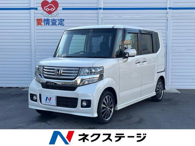 禁煙車　ナビ　ターボ　衝突軽減　両側パワースライドドア