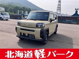 ダイハツ タフト 660 X 4WD 届出済未使用車　スマートアシスト