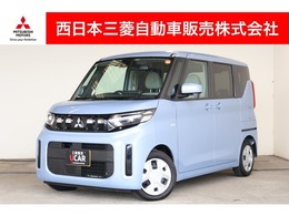 三菱 eKスペース 660 G 純正9インチナビ+フルセグTV・ルームミラー