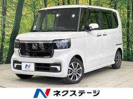 ホンダ N-BOX カスタム 660 衝突軽減 禁煙車 SDナビ バックカメラ ETC