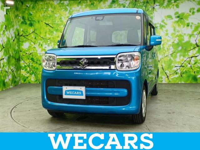 WECARS（ウィーカーズ）は全国250店舗展開！お客様が安心してカーライフをお楽しみいただけるよう社員一同心を込めてサポートいたします。