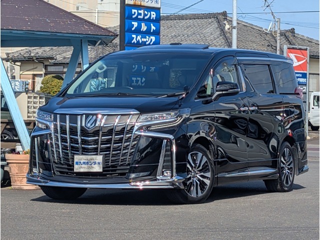 ★北海道から沖縄まで多数発送実績有り！お届け費用は格安でお見積りいたします！お問い合わせはフリーダイヤル『0078-6002-382539』まで （携帯可）★業販やってます！★