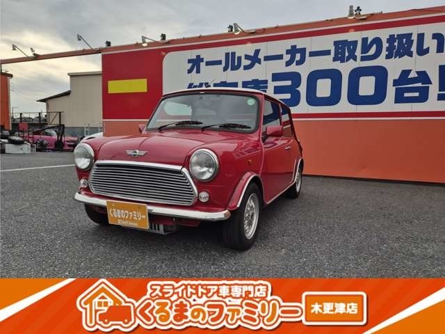 ★くるまのファミリー★木更津市にございます。国道127号線沿い、桜井交差点手前！！！オレンジの建物が目印です！！！千葉県木更津市桜井新町1-2-3