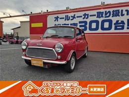 ローバー ミニ メイフェア1.3 
