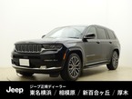 サミット リザーブ 4WD