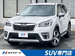 スバル フォレスター 2.0 アドバンス 4WD B型 ダイアトーン8型ナビ レーダークルーズ