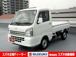 スズキ キャリイ 660 KCスペシャル 3方開 4WD [特別仕様車]