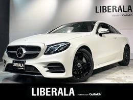 メルセデス・ベンツ Eクラスクーペ E450 4マティック スポーツ 4WD エクスクルーシブPKG パノラマSR Burmester