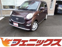 ダイハツ キャスト スタイル 660 X リミテッド SAIII 禁煙車純正メモリーナビバックカメラ