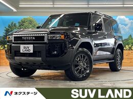 トヨタ ランドクルーザー250 2.7 VX 4WD サンルーフ 12.3型ディスプレイ 黒革シート