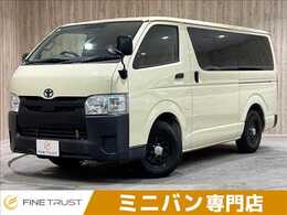 トヨタ ハイエースバン DX 衝突軽減 禁煙車 Bカメラ 両側スライドドア