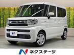 660 ハイブリッド G