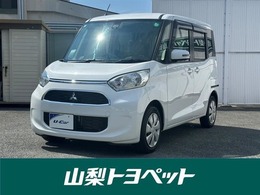 三菱 eKスペース 660 G セーフティ パッケージ 