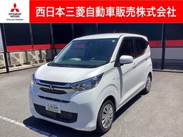 三菱 eKワゴン 660 M メモリーナビ
