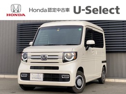 ホンダ N-VAN 660 +スタイル ファン ターボ ホンダセンシング 1年保証　禁煙車　純正ナビ　ETC