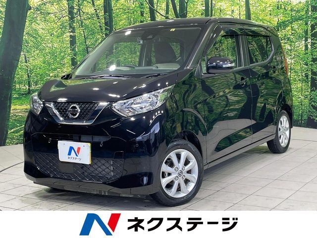 エマージェンシーブレーキ　全周囲カメラ　純正ナビ　ドラレコ　スマートキー