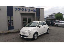 フィアット 500(チンクエチェント) 1.2 8V ポップ 