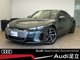 アウディ e-tron GTクワトロ 4WD 認定中古車　テクノロジーP　ガラスルーフ