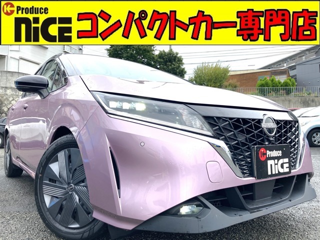 ★プリウス・コンパクトカー専門店★在庫台数国内最大級！！「住所：大阪府高槻市上土室5-10-3」「TEL：072-696-2711」プリウスのことなら当店にお任せください♪