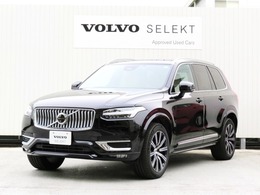 ボルボ XC90 アルティメット B5 AWD 4WD ディーラー認定中古　メーカー保証