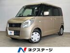 660 ISセレクション