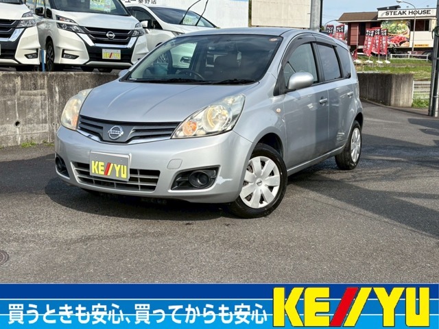 〒257-0025神奈川県秦野市落合457-1　TEL0463-81-7601　国道246号沿い大型ホームセンター隣